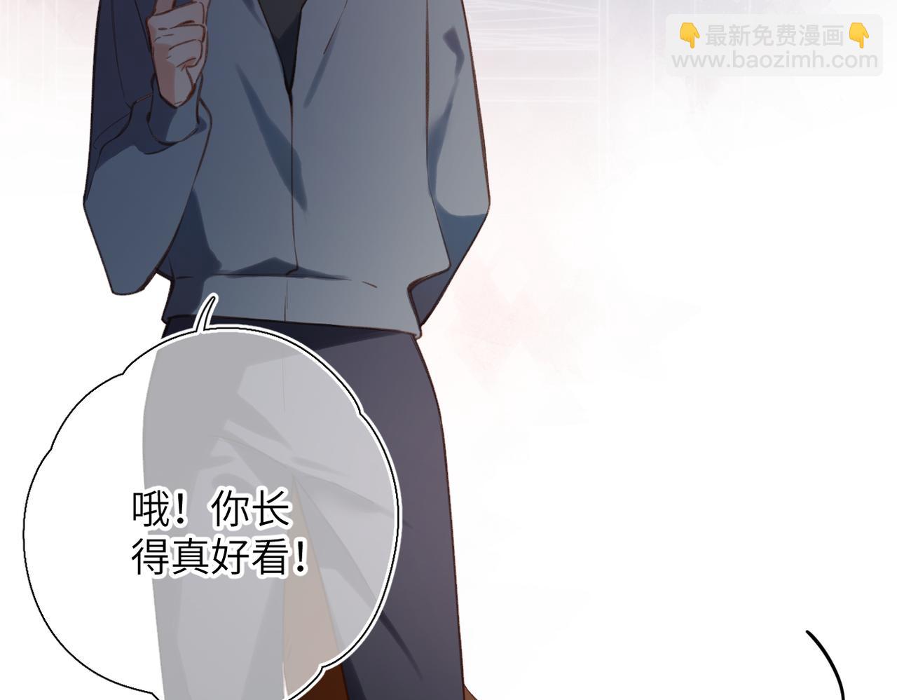 第30话  称谓(1/3)-第35话