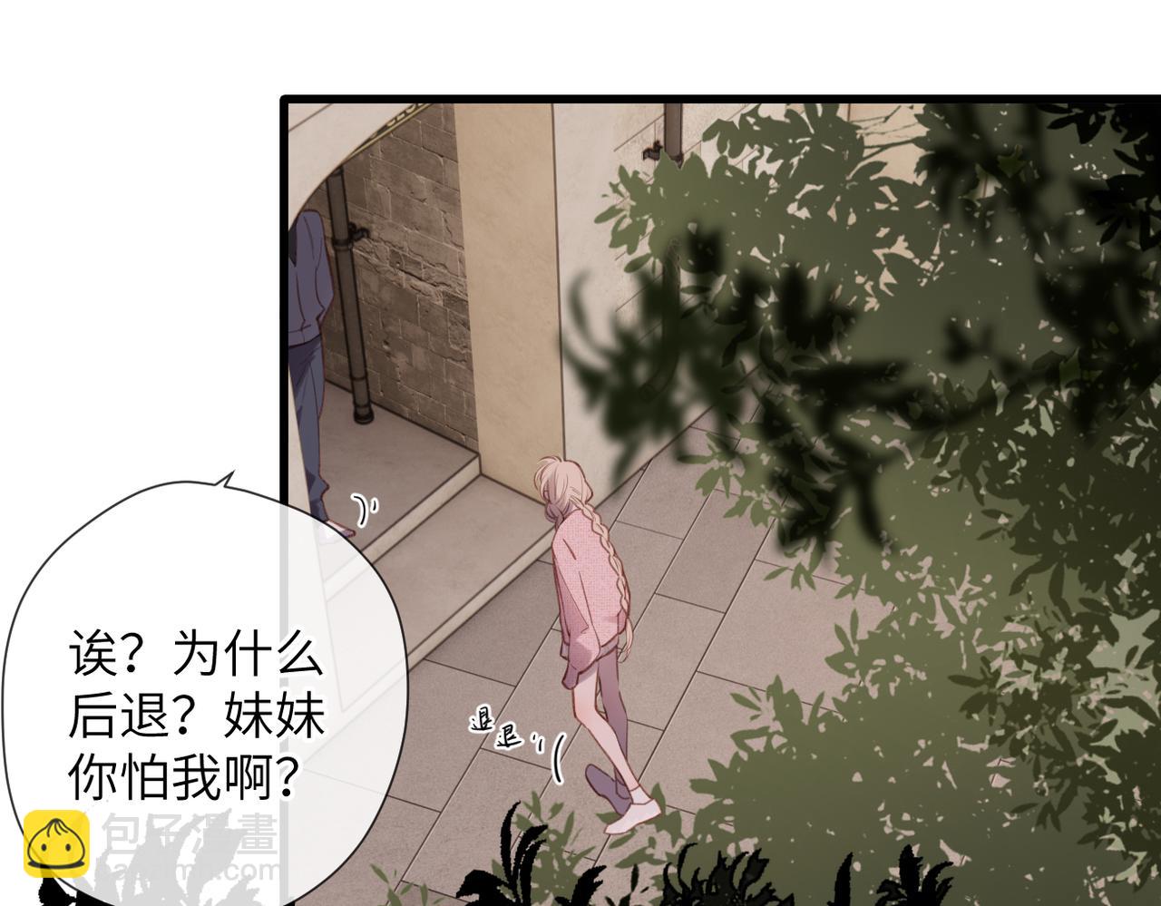 第30话  称谓(1/3)-第35话