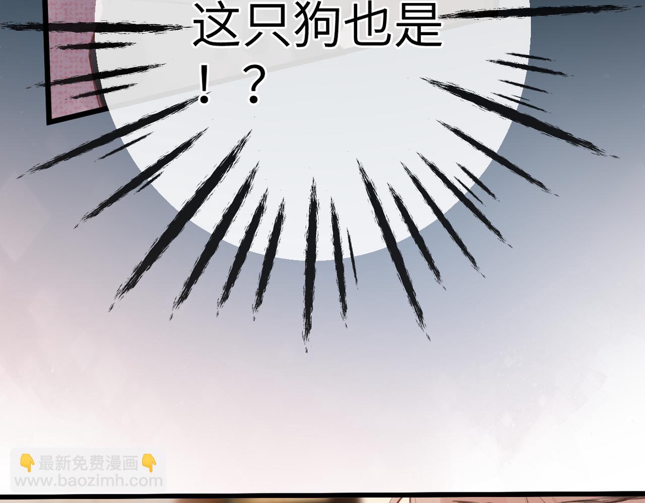 第30话  称谓(1/3)-第35话