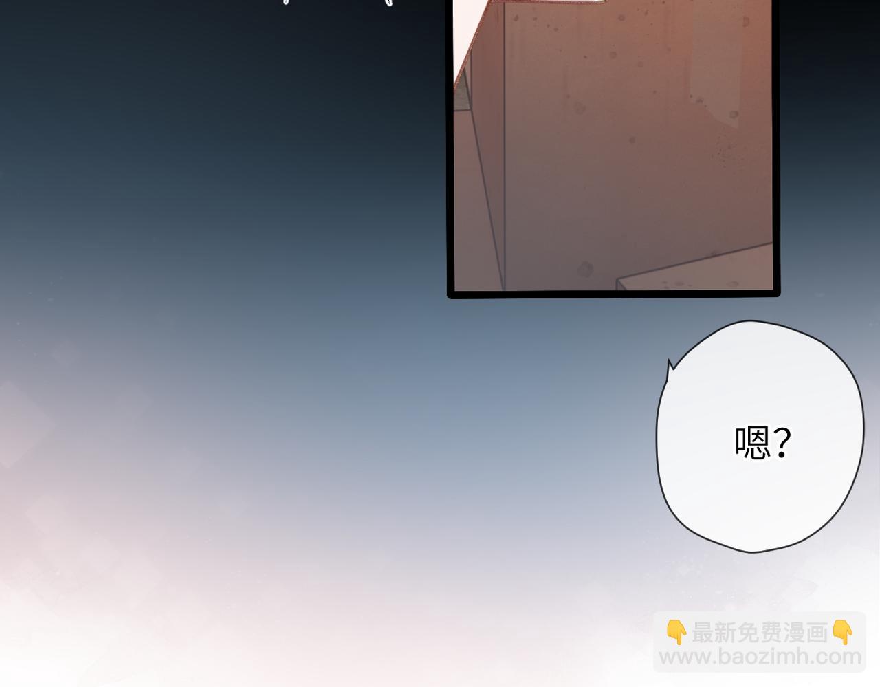 第30话  称谓(1/3)-第35话