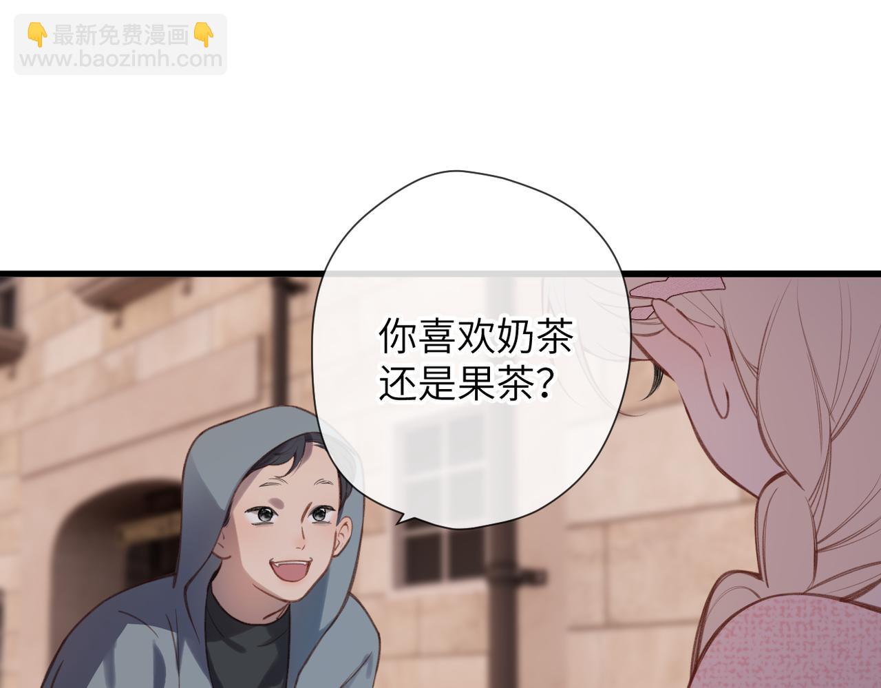 第30话  称谓(1/3)-第35话