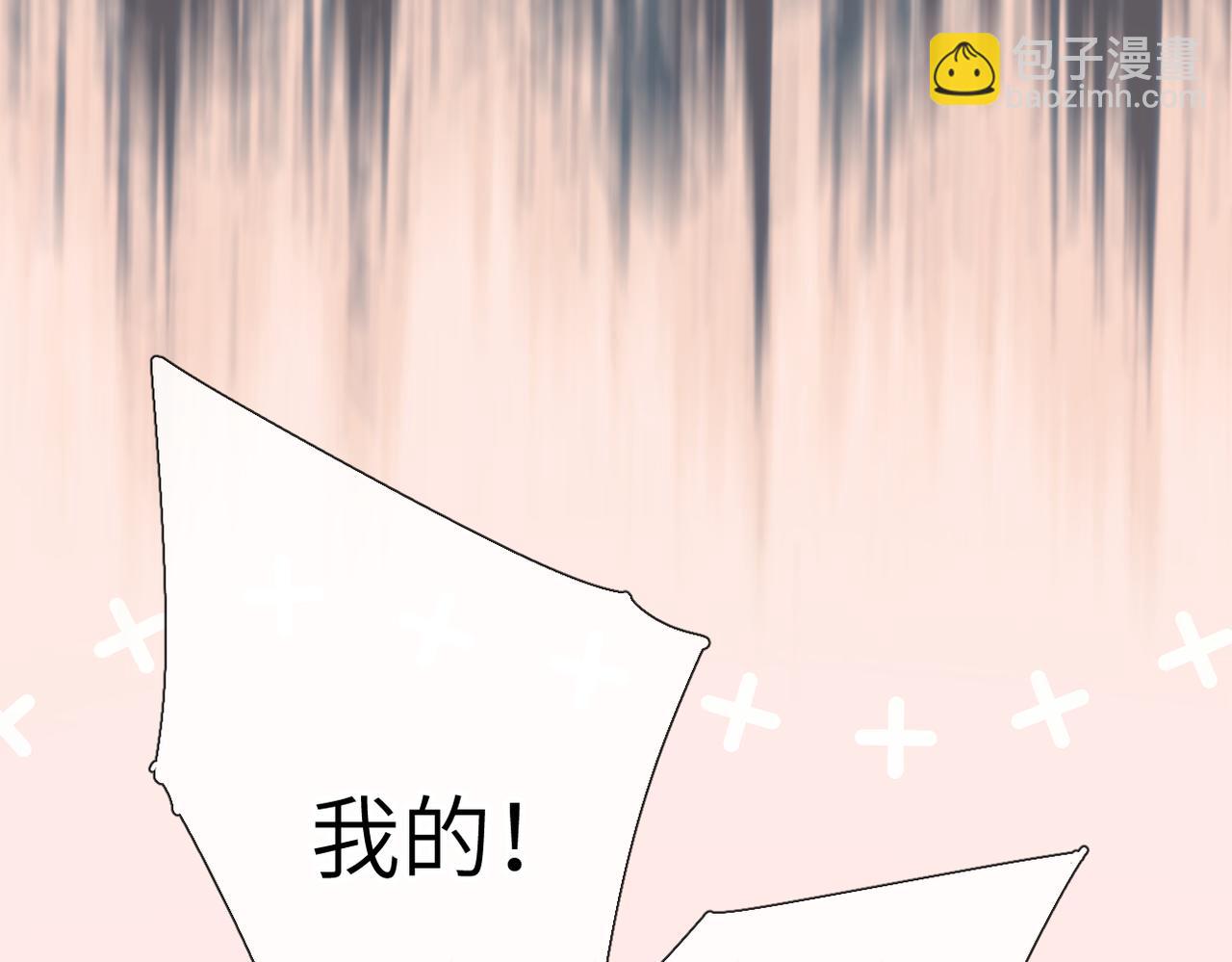第30话  称谓(1/3)-第35话