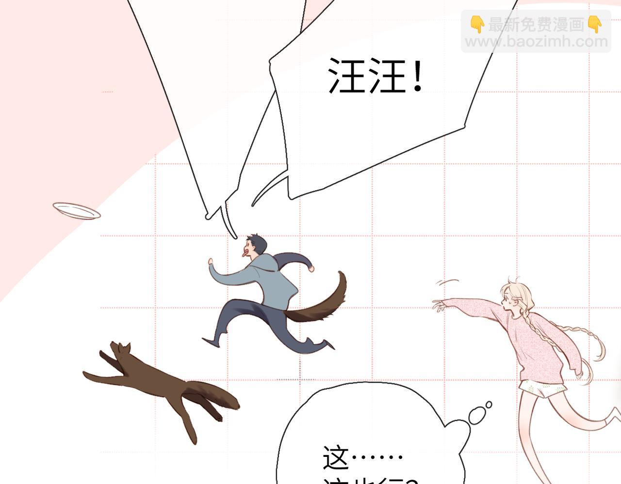 第30话  称谓(1/3)-第35话