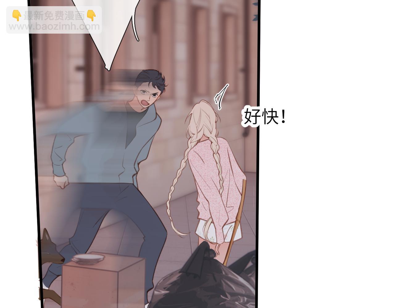 第30话  称谓(1/3)-第35话