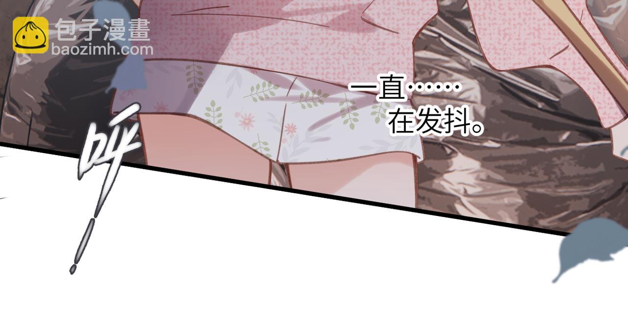 第30话  称谓(1/3)-第35话