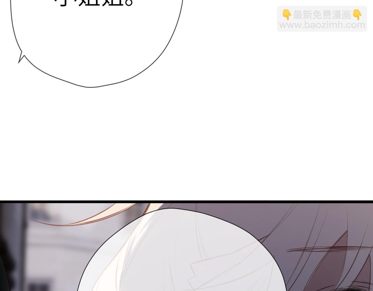 第30话  称谓(1/3)-第35话