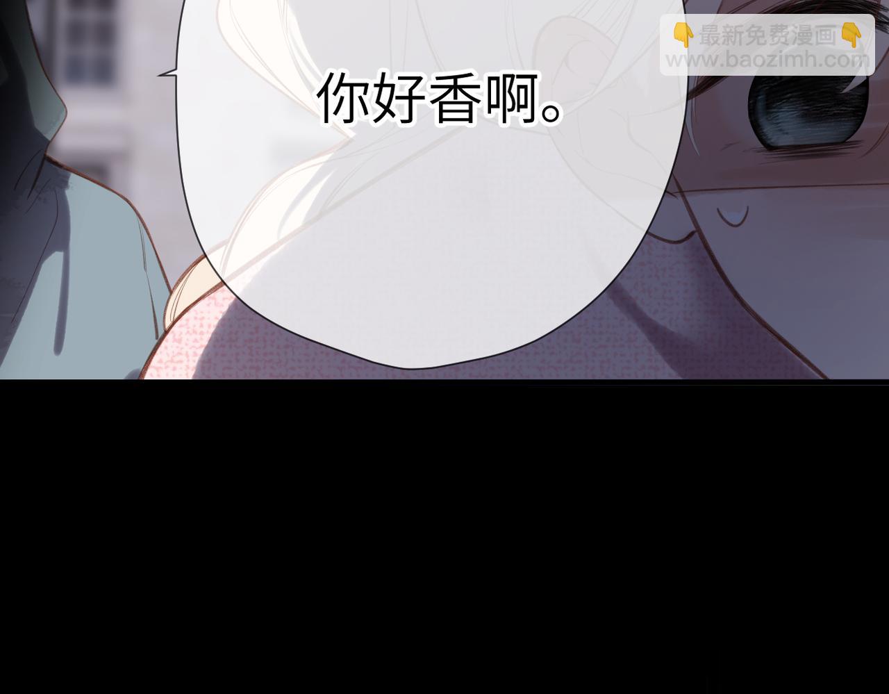第30话  称谓(1/3)-第35话