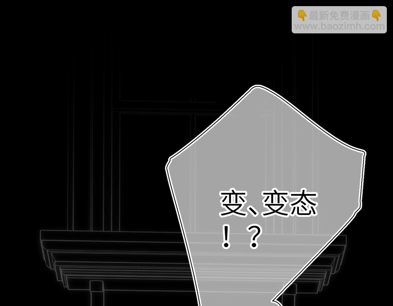 第30话  称谓(1/3)-第35话
