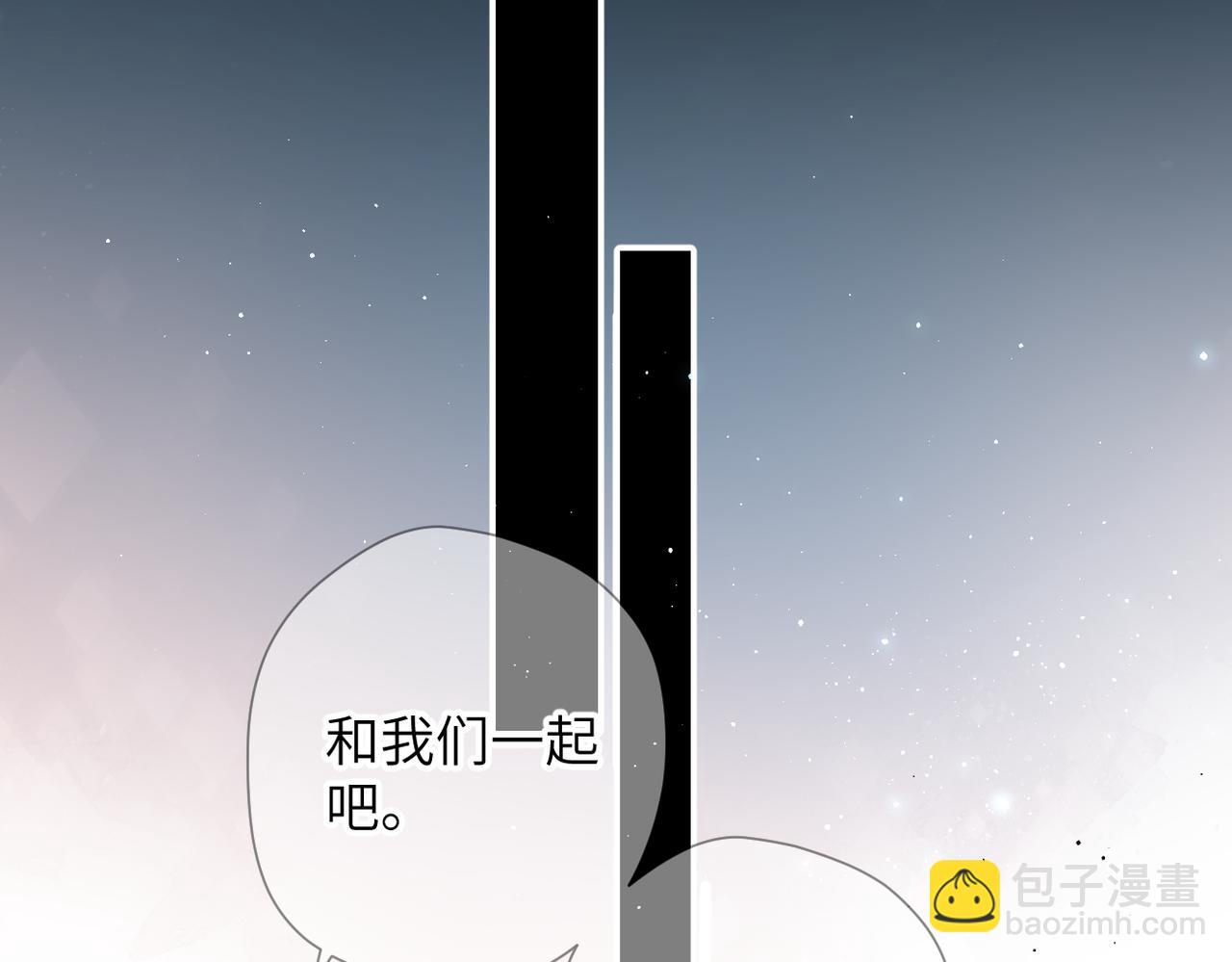 第32话  命运的礼物(1/3)-第37话