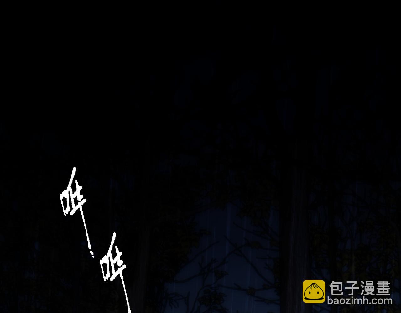 第32话  命运的礼物(1/3)-第37话