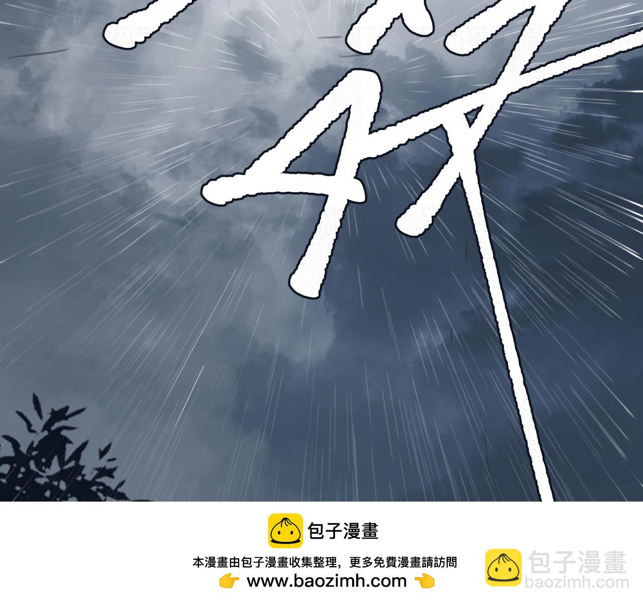 第32话  命运的礼物(1/3)-第37话