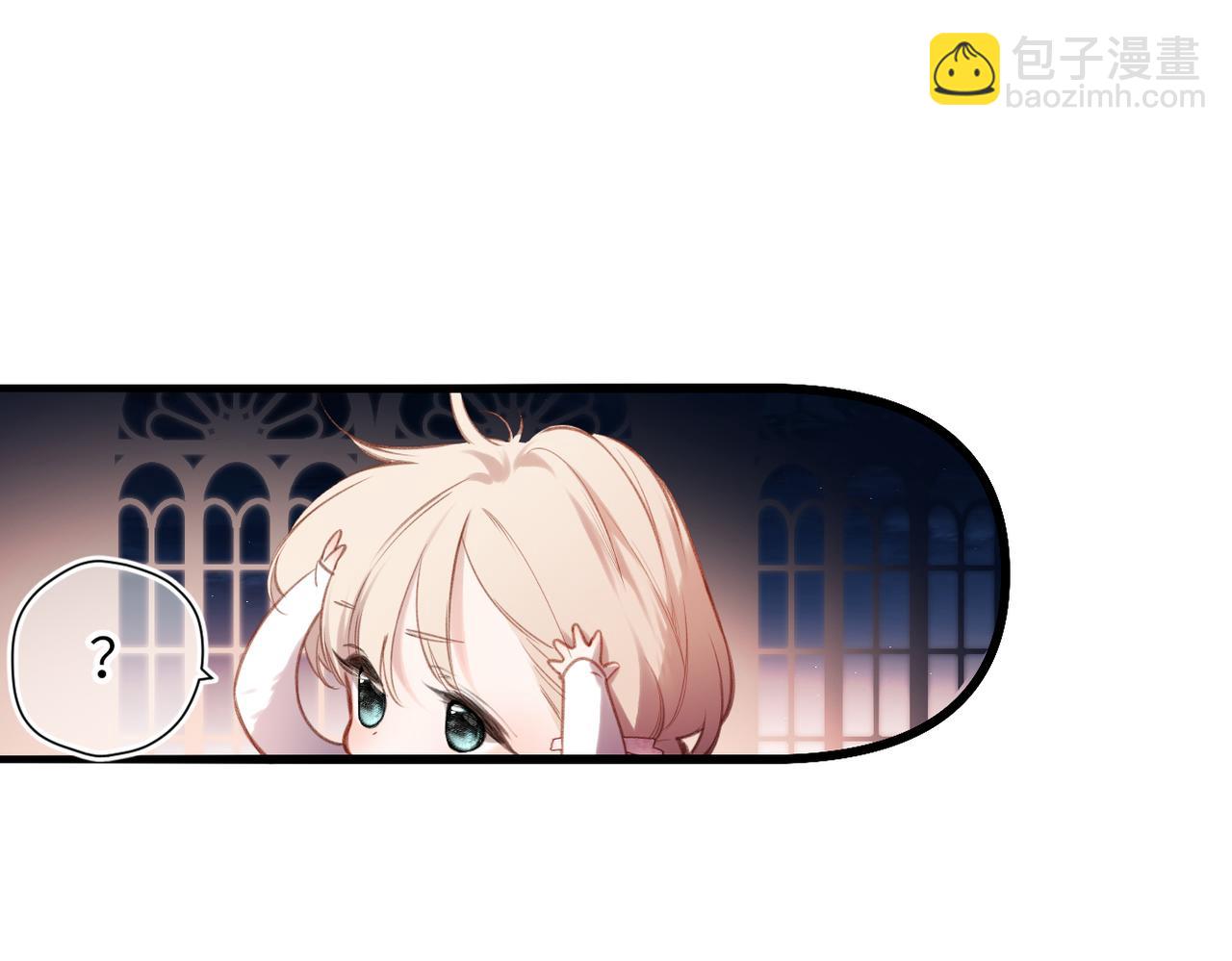 小番外  啾啾啾~-第39话