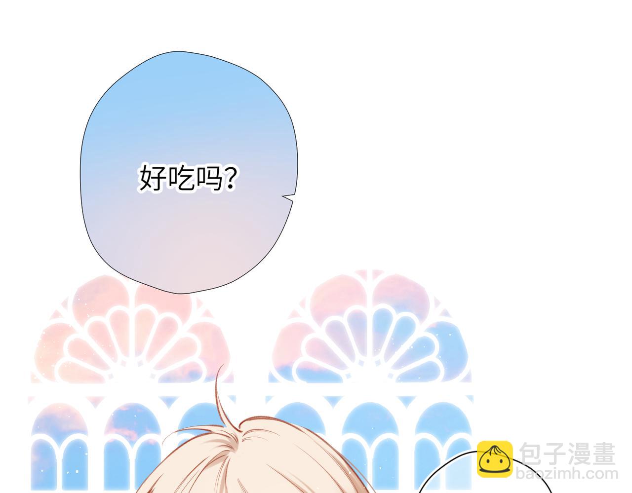 小番外  啾啾啾~-第39话