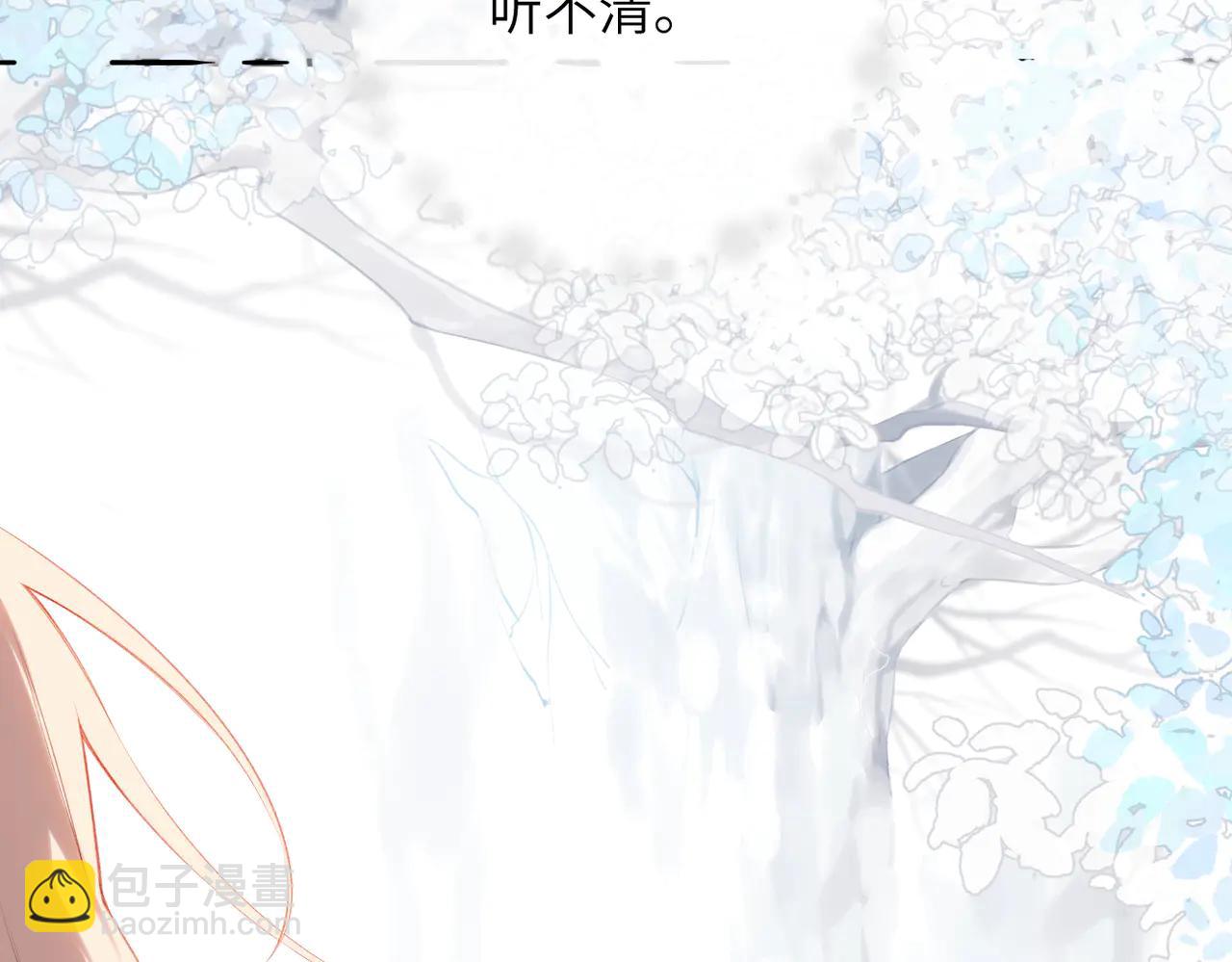 第35话  奇怪的男人(1/2)-第41话