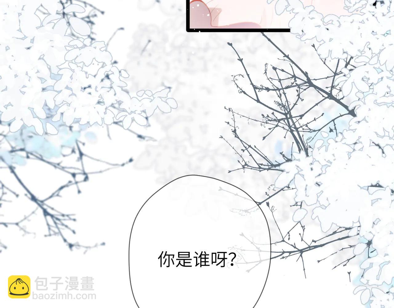 第35话  奇怪的男人(1/2)-第41话