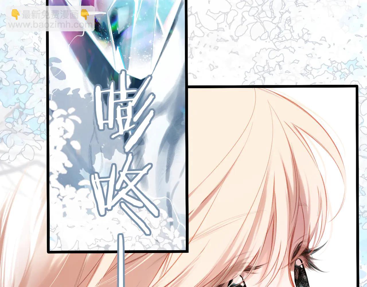 第35话  奇怪的男人(1/2)-第41话
