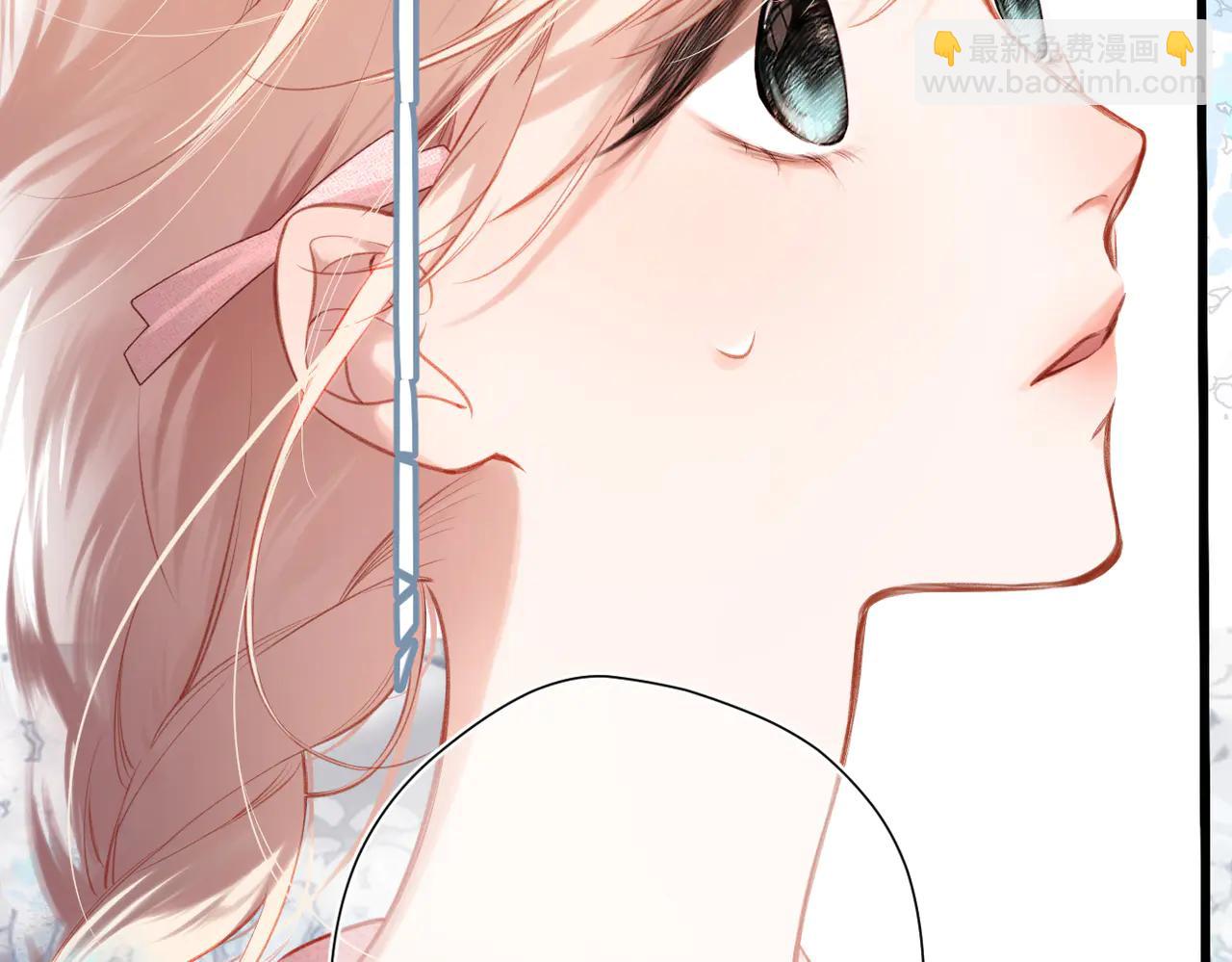 第35话  奇怪的男人(1/2)-第41话