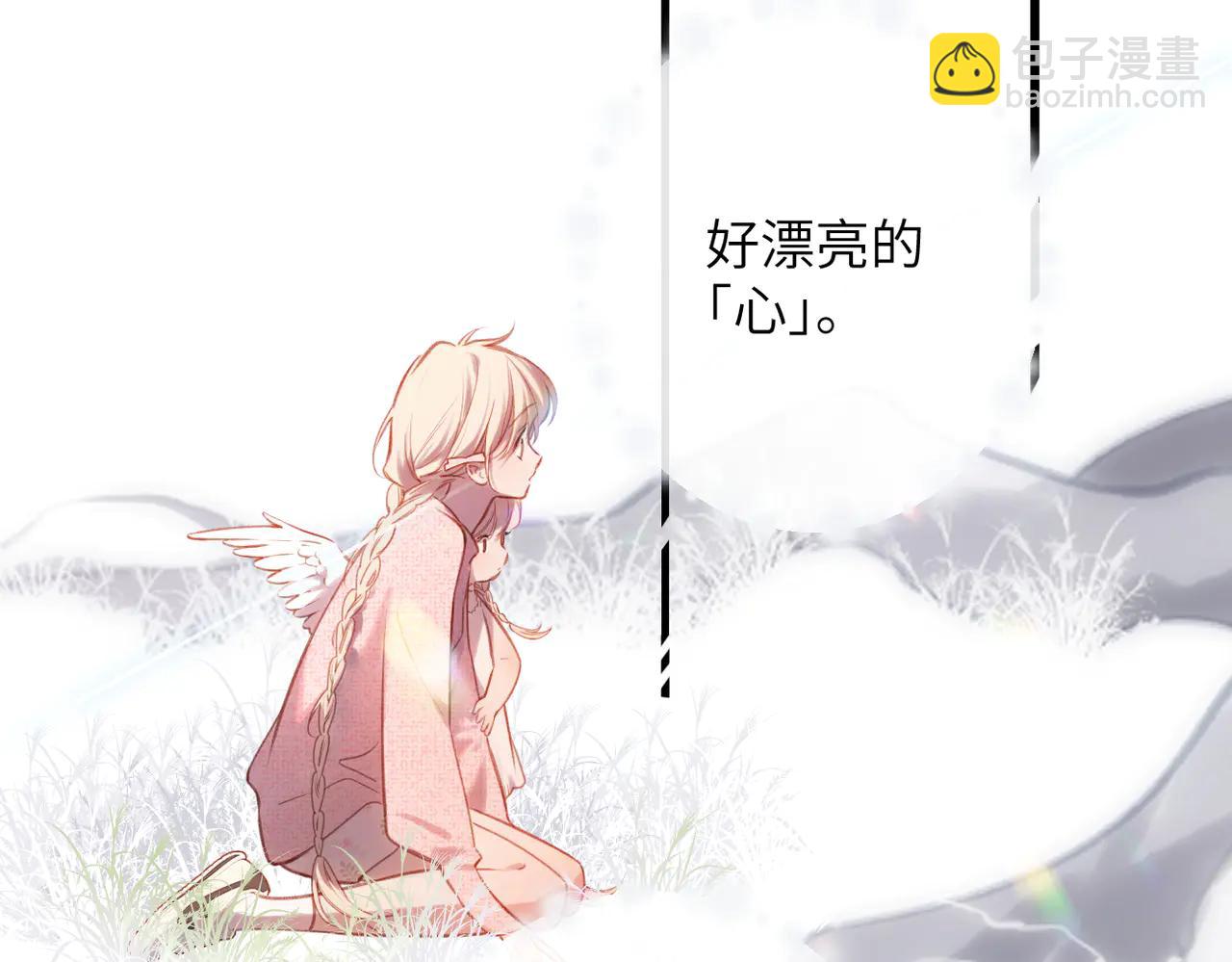 第35话  奇怪的男人(1/2)-第41话