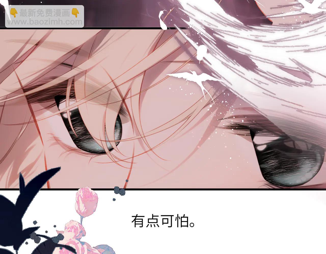 第37话  说与不说(1/2)-第45话
