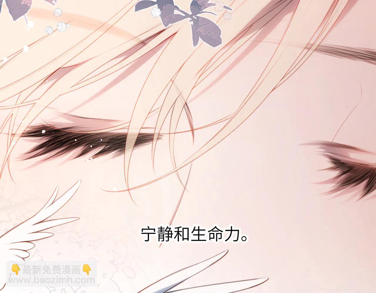 第37话  说与不说(1/2)-第45话