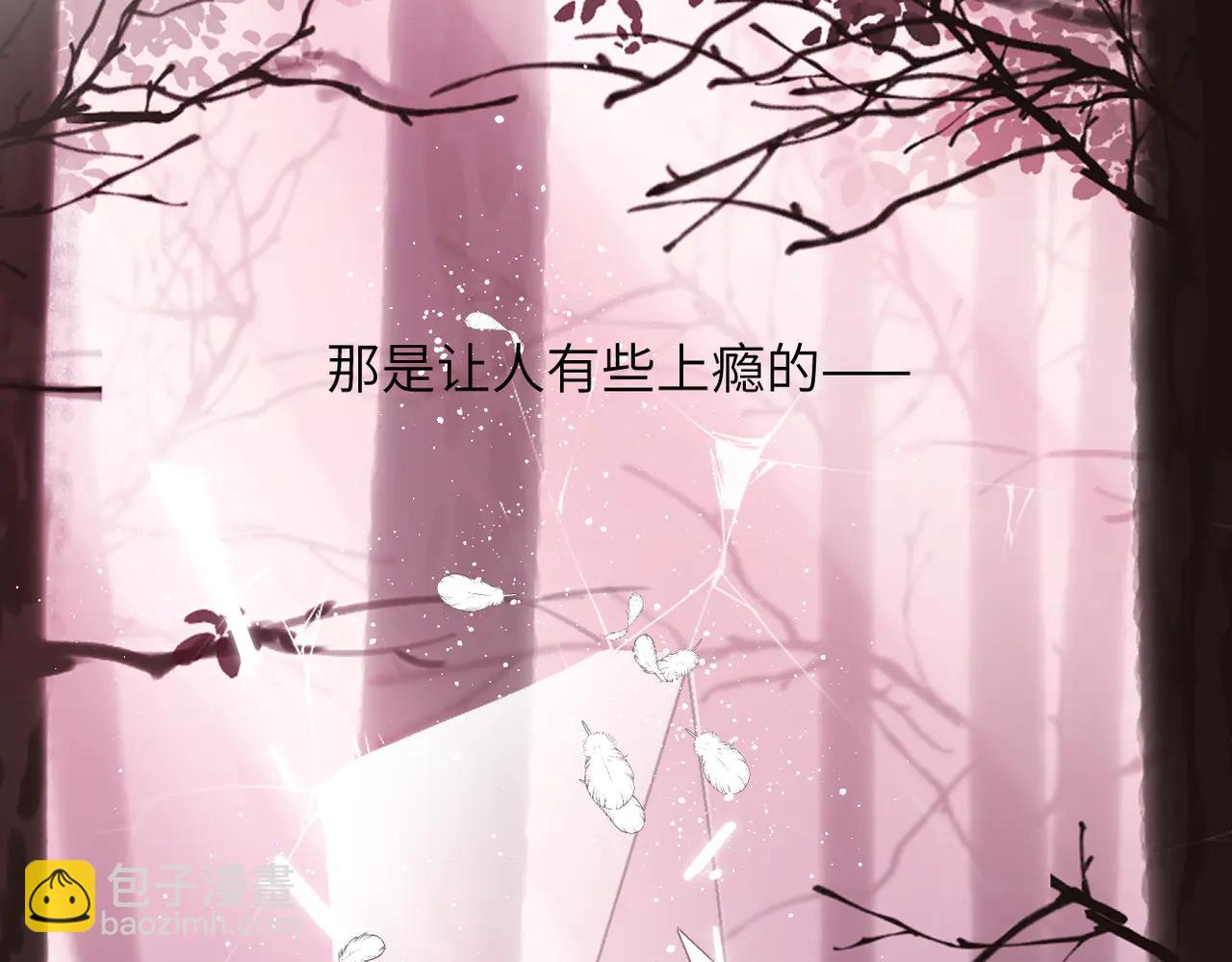 第37话  说与不说(1/2)-第45话