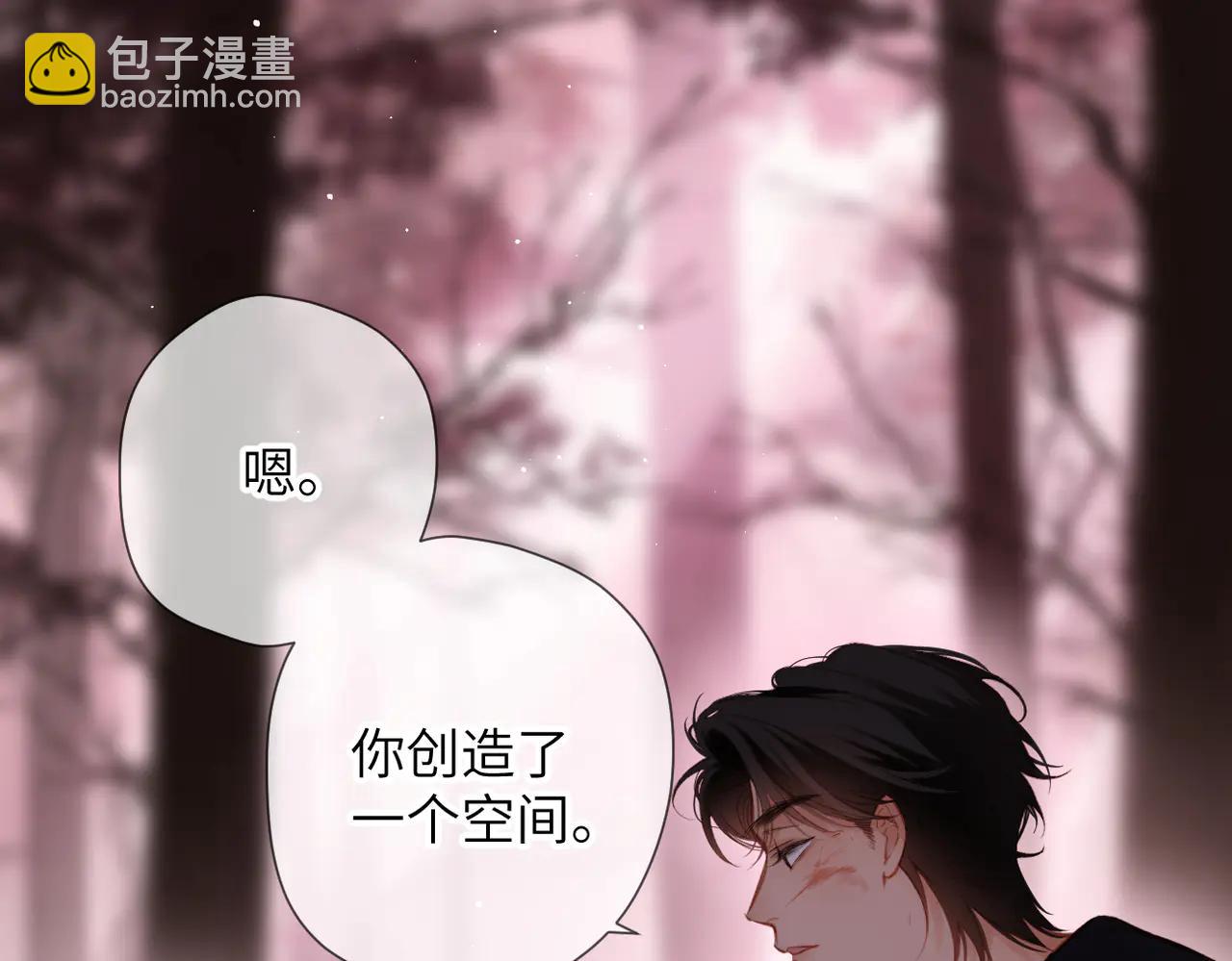 第37话  说与不说(1/2)-第45话