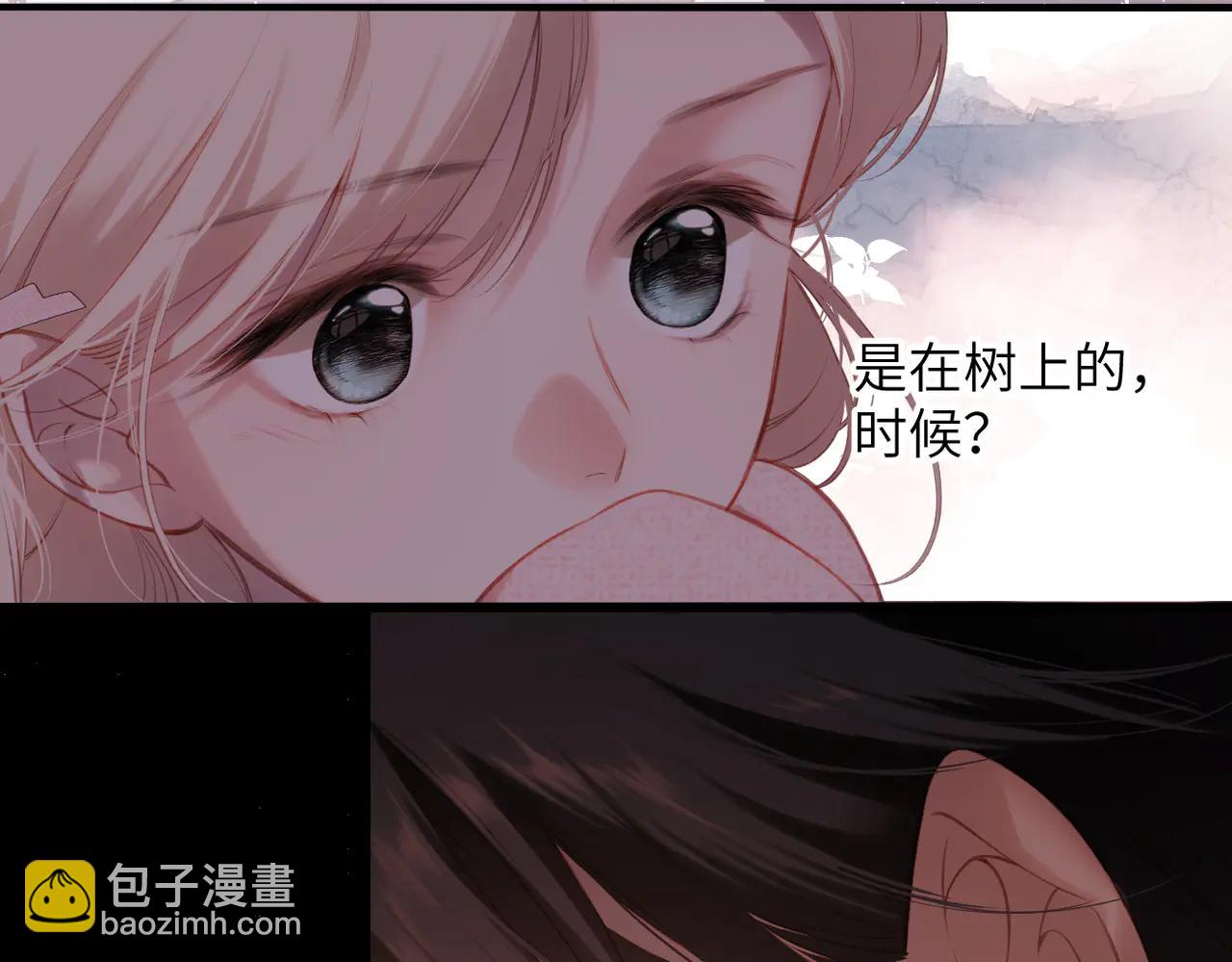 第37话  说与不说(1/2)-第45话