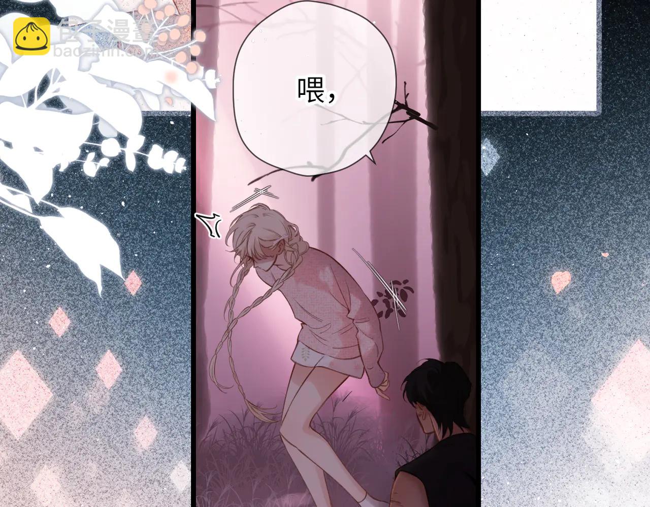 第37话  说与不说(1/2)-第45话