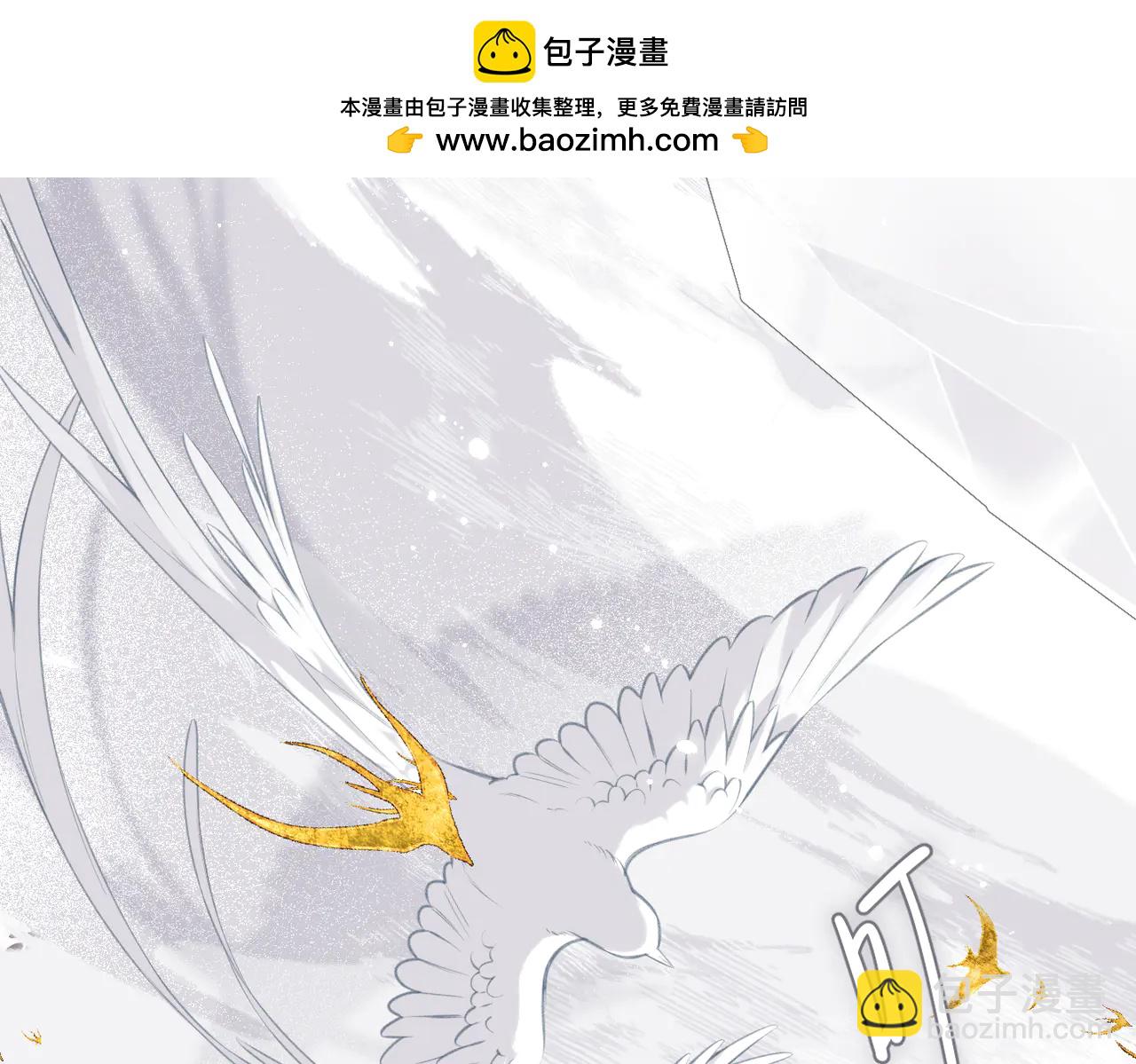 第37话  说与不说(1/2)-第45话