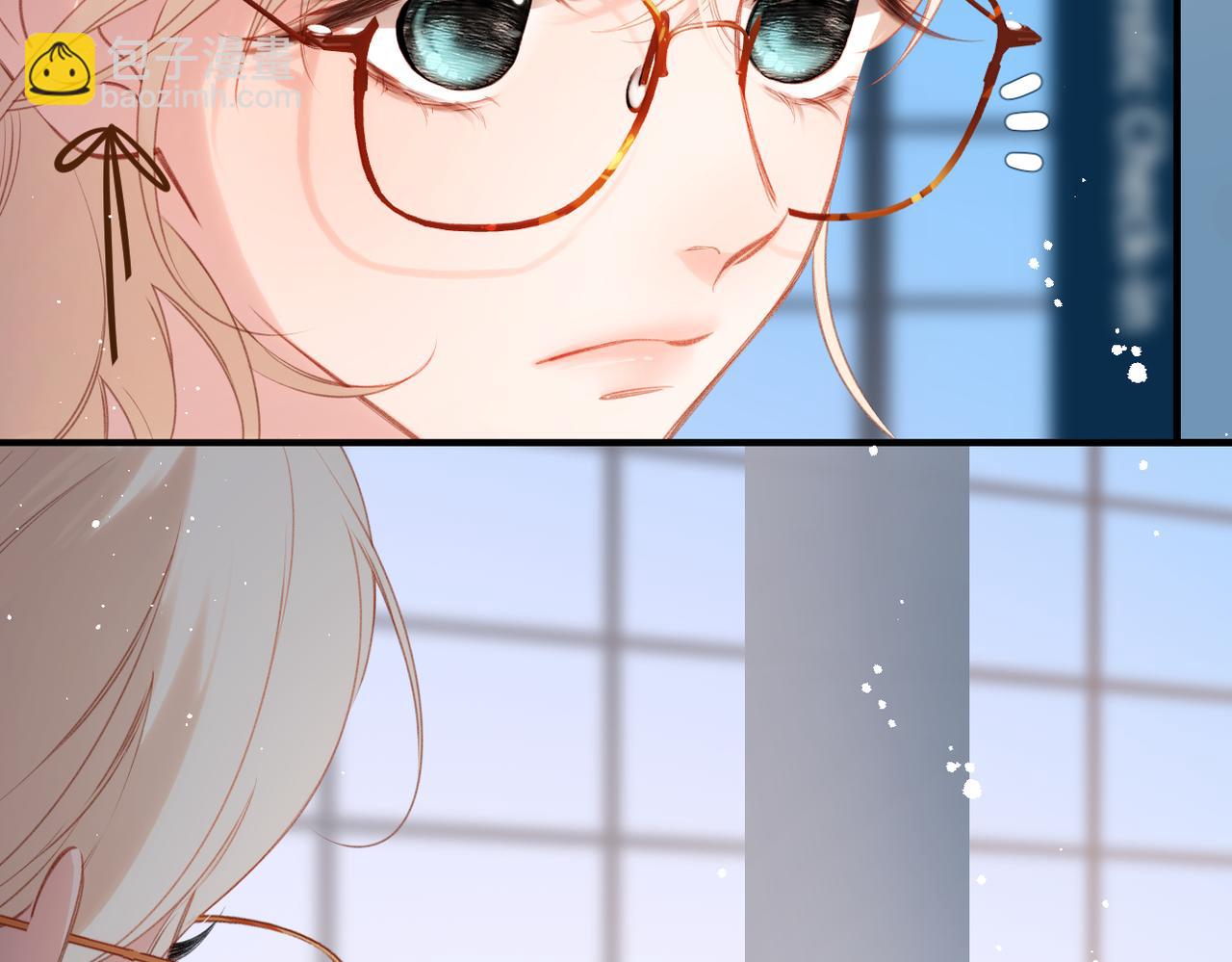 第39话  恋爱了？(1/2)-第47话