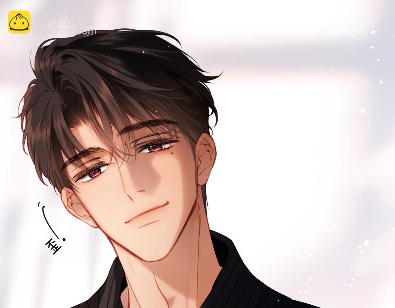 第39话  恋爱了？(1/2)-第47话