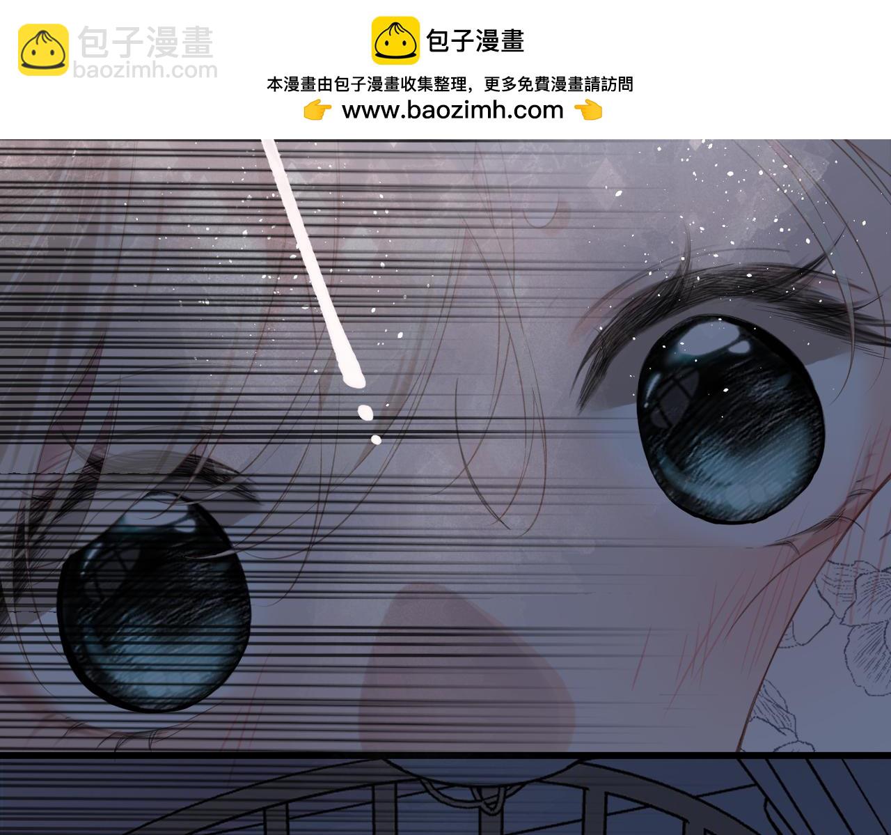 第39话  恋爱了？(1/2)-第47话