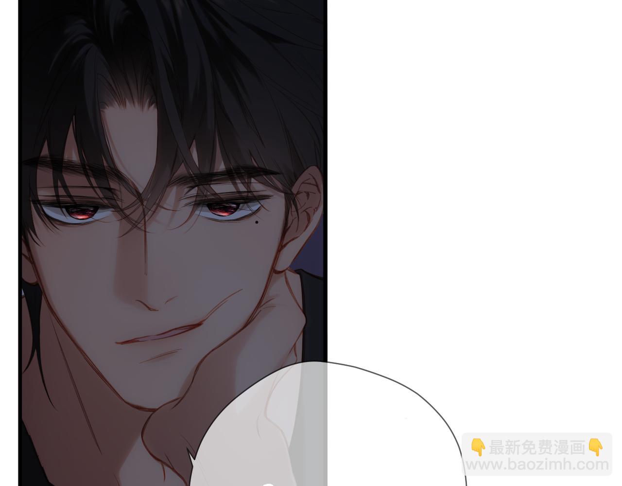 第39话  恋爱了？(1/2)-第47话