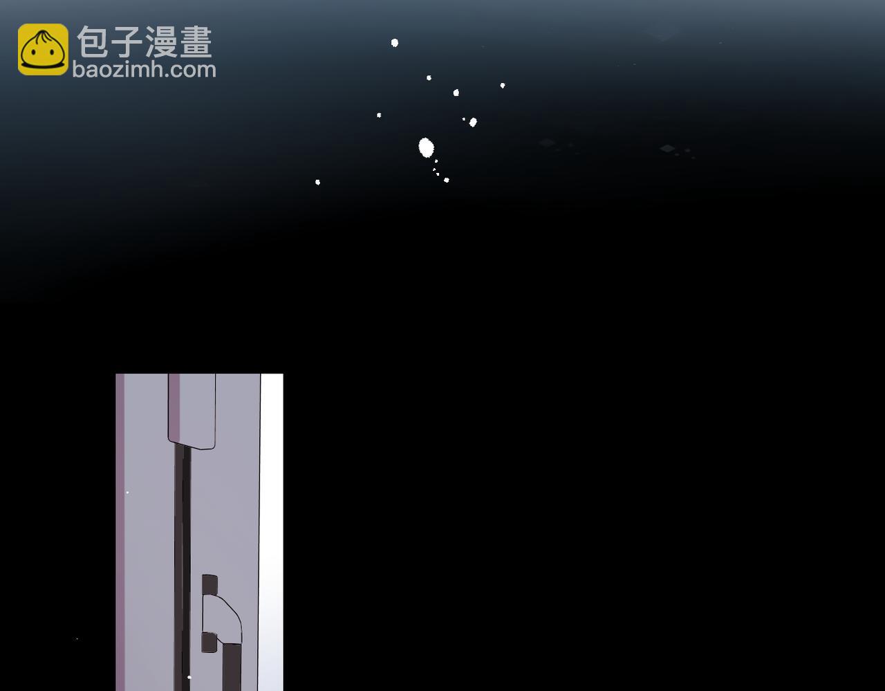 第39话  恋爱了？(1/2)-第47话