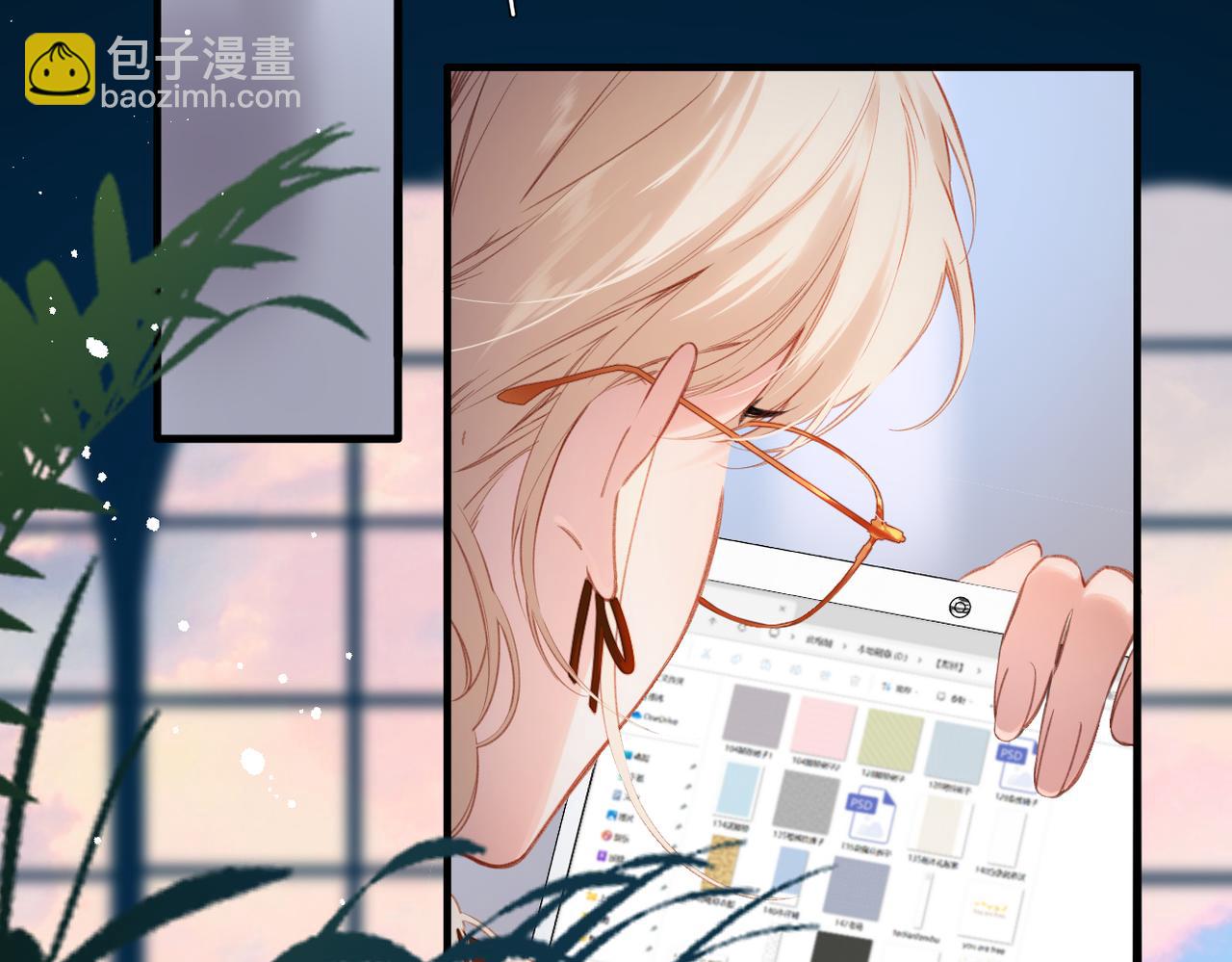 第39话  恋爱了？(1/2)-第47话