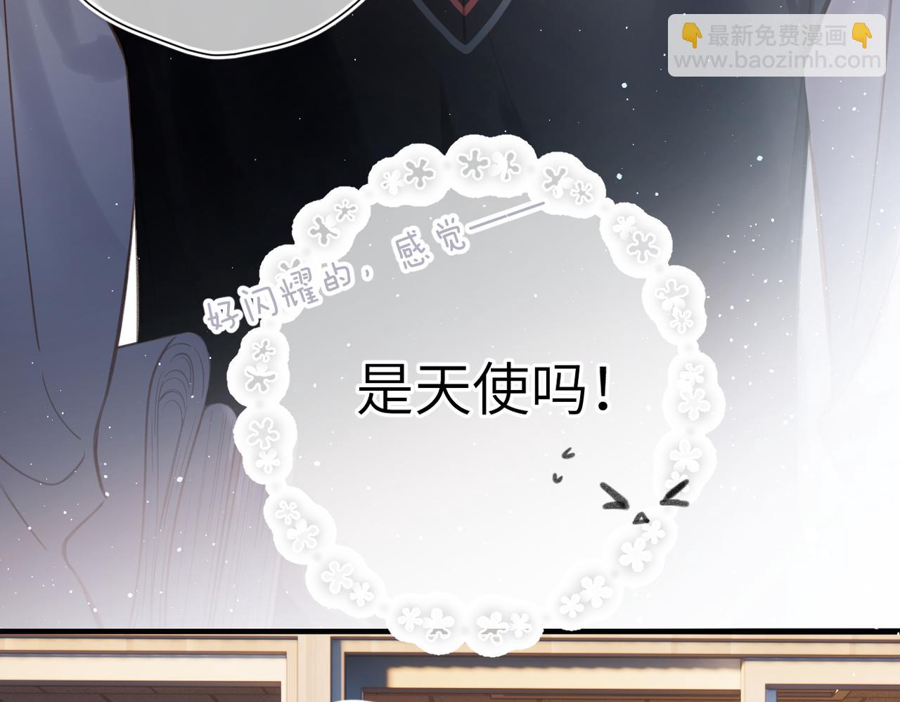 第41话  童言(1/2)-第49话