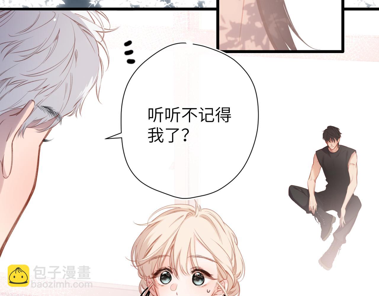 第41话  童言(1/2)-第49话