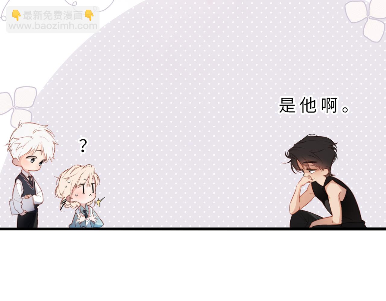 第41话  童言(1/2)-第49话