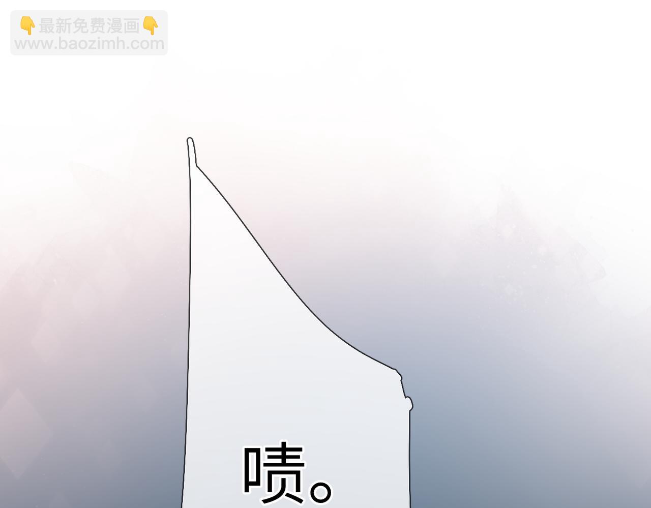 第45话  不是他是你(1/3)-第53话