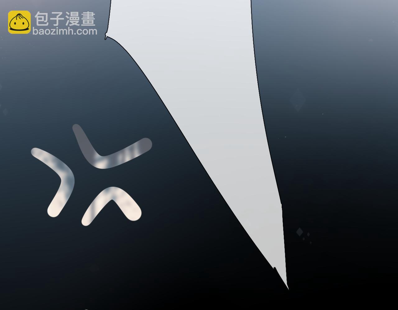第45话  不是他是你(1/3)-第53话