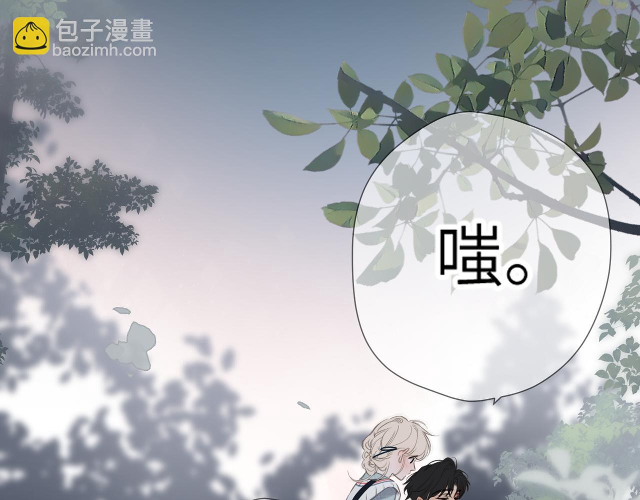 第45话  不是他是你(1/3)-第53话