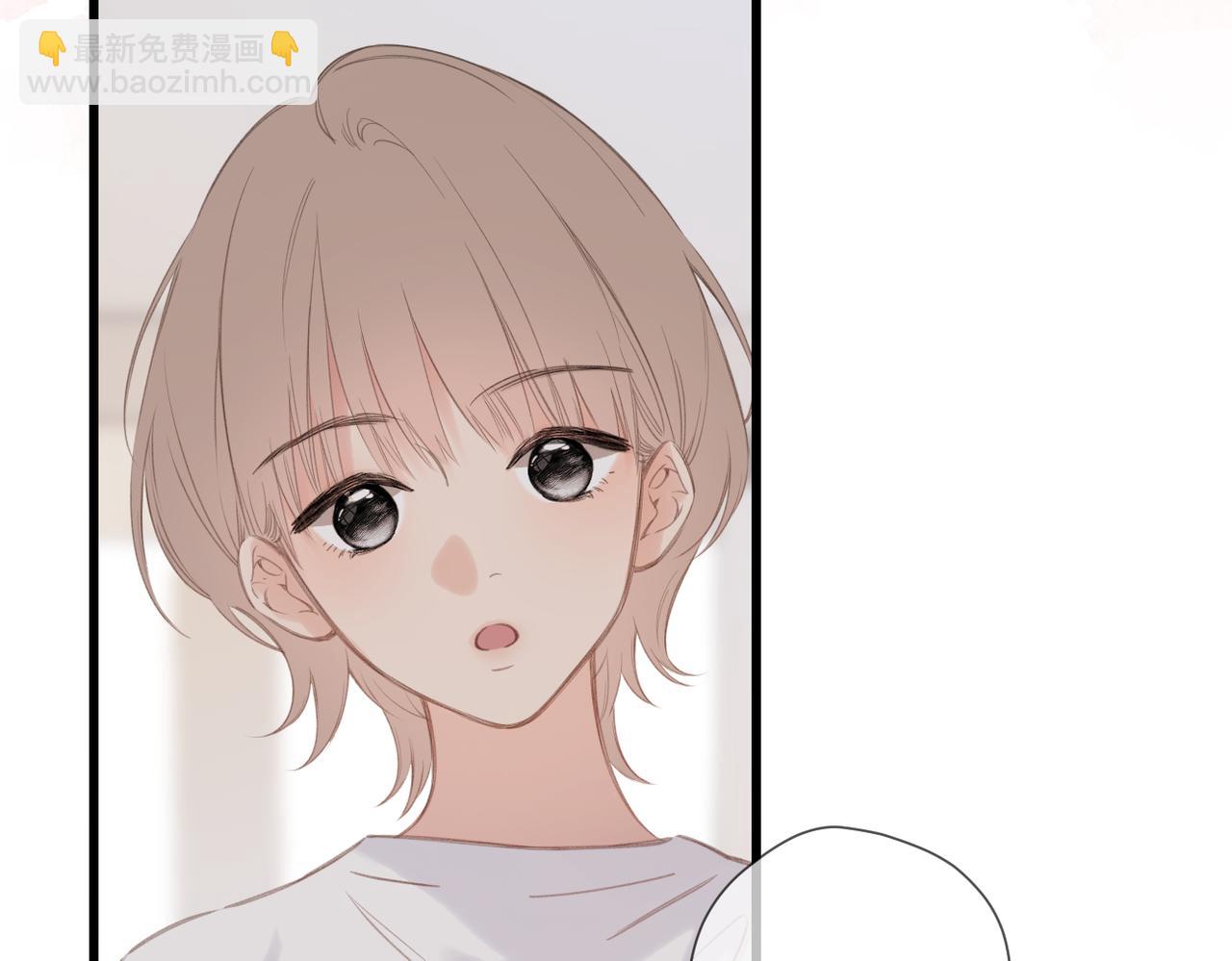 第47话 意外(1/2)-第55话