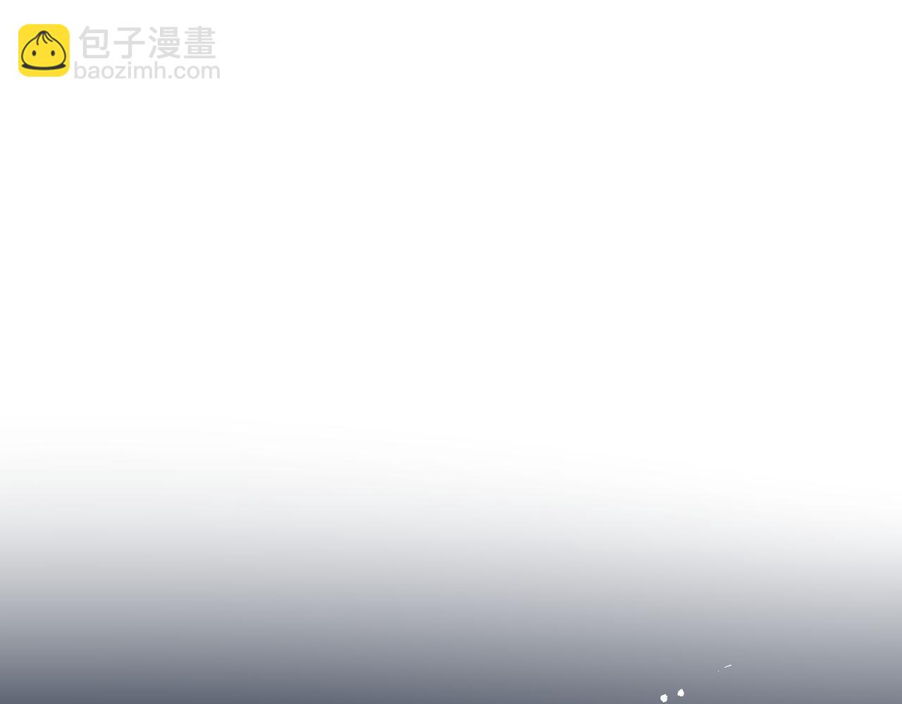 第47话 意外(1/2)-第55话