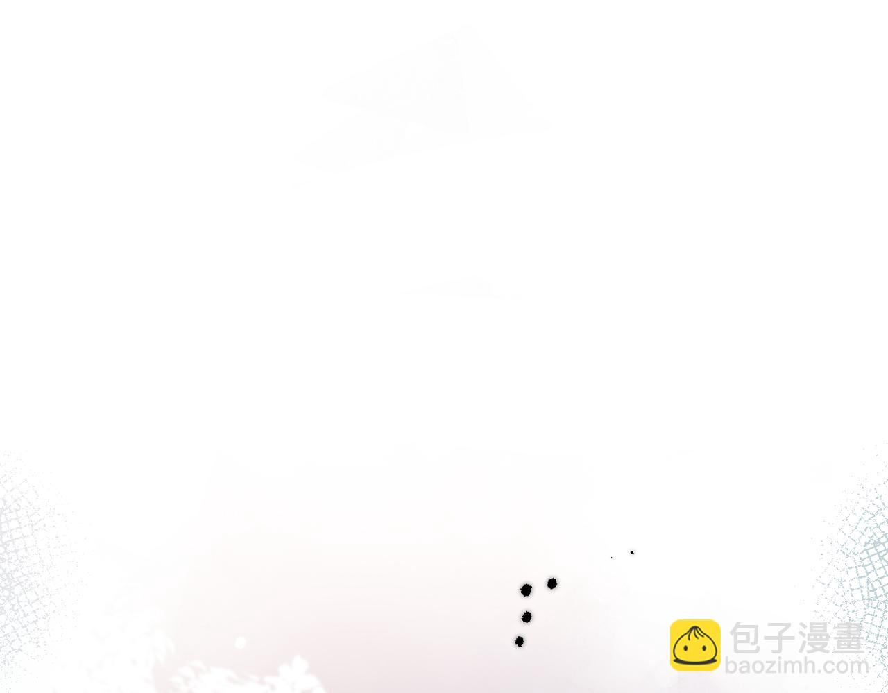第48话  怀疑(1/3)-第57话