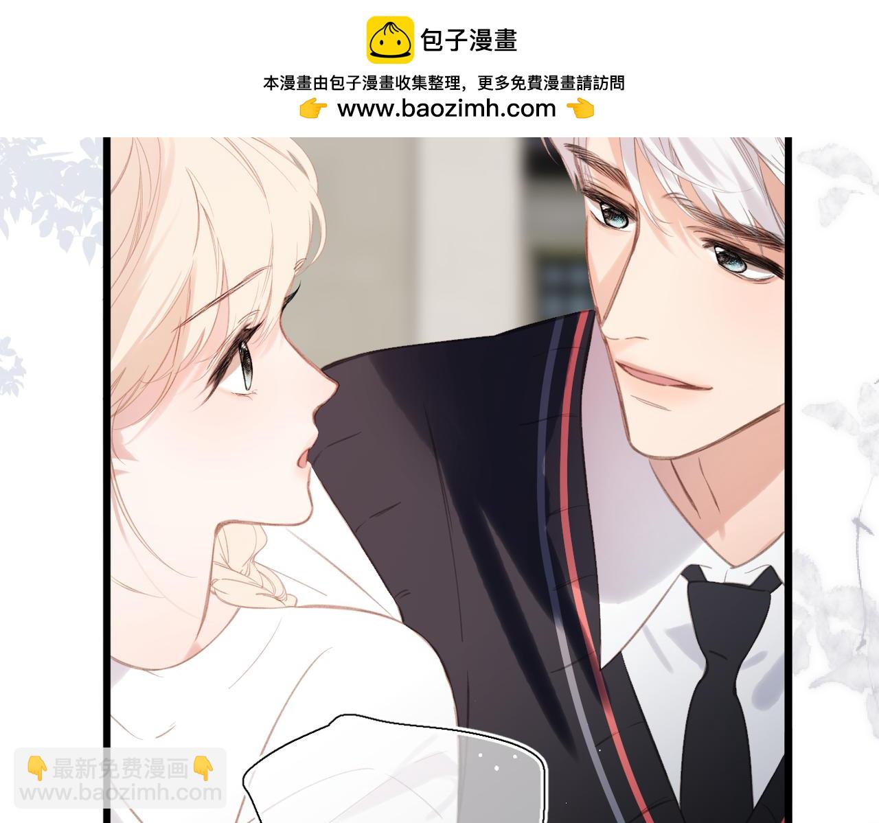 第48话  怀疑(1/3)-第57话