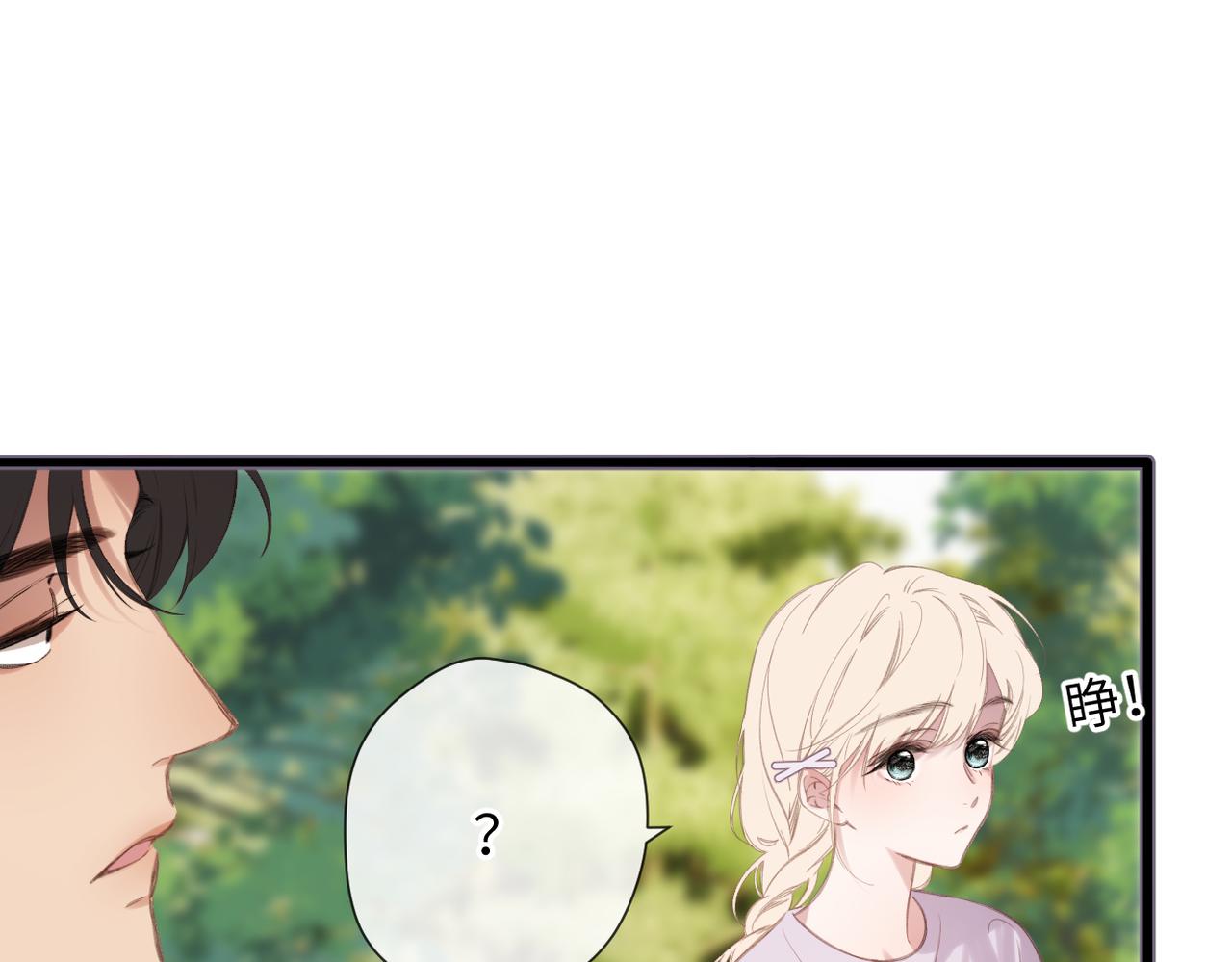 第52话 愿望(1/2)-第91话