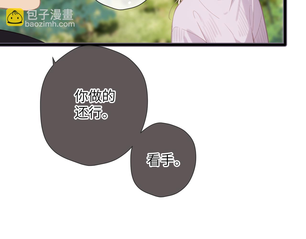第52话 愿望(1/2)-第91话