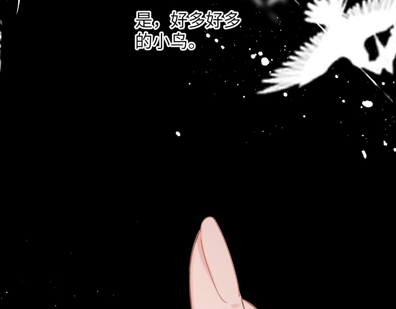 第52话 愿望(1/2)-第91话