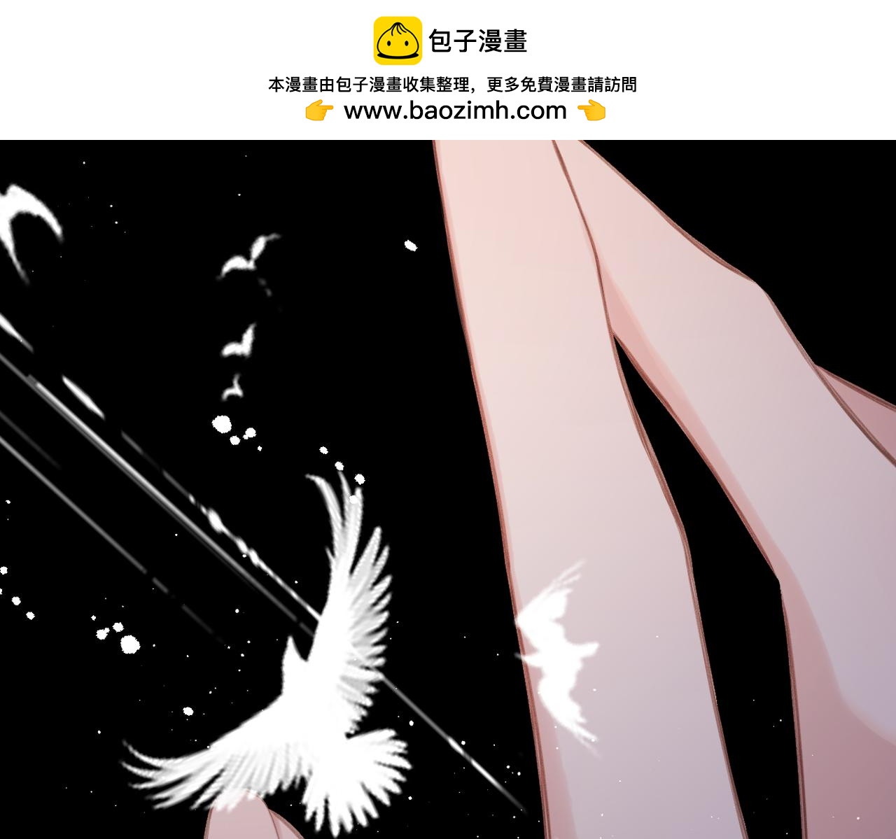 第52话 愿望(1/2)-第91话