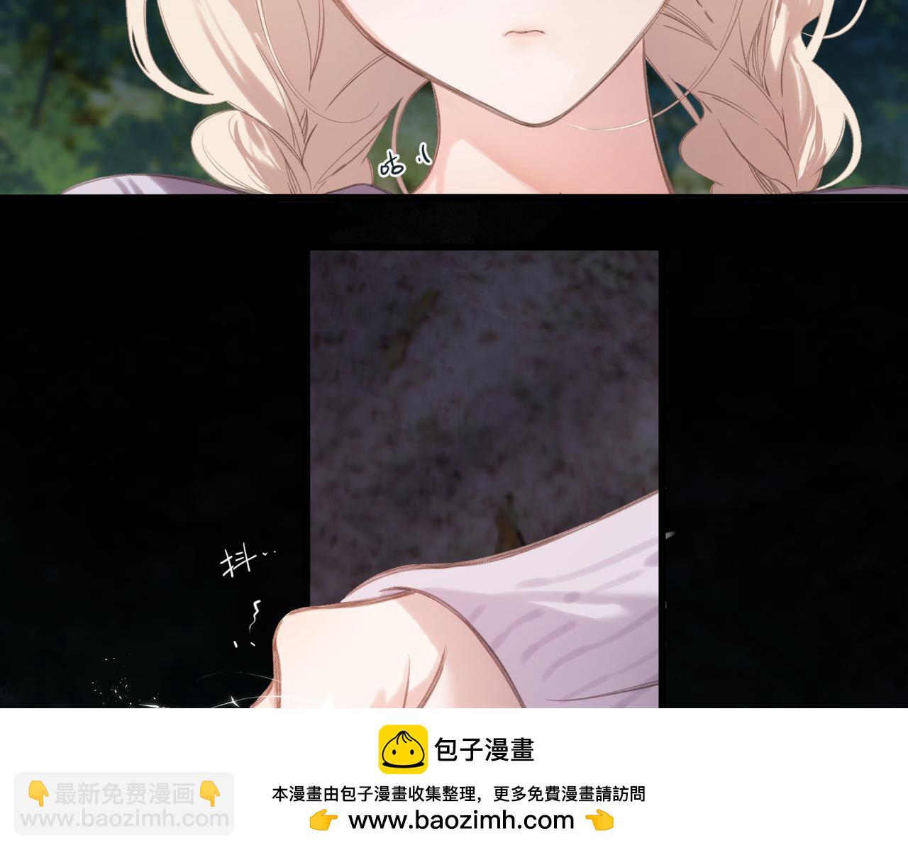 第52话 邀请(1/2)-第61话